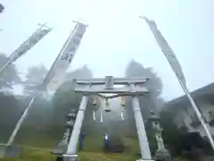 道光神社の鳥居