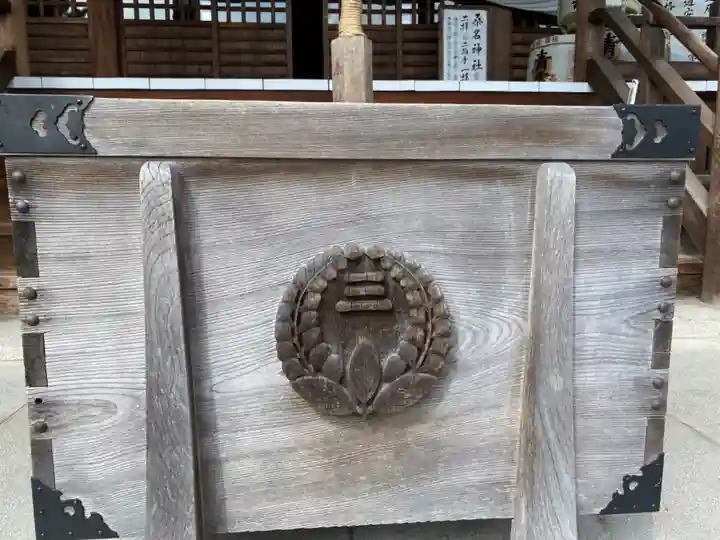 桑名宗社(春日神社)(三重県)