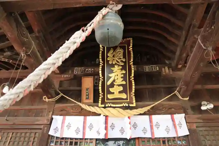阿邪訶根神社の本殿・本堂
