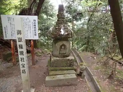 火男火賣神社（中宮）のその他建物