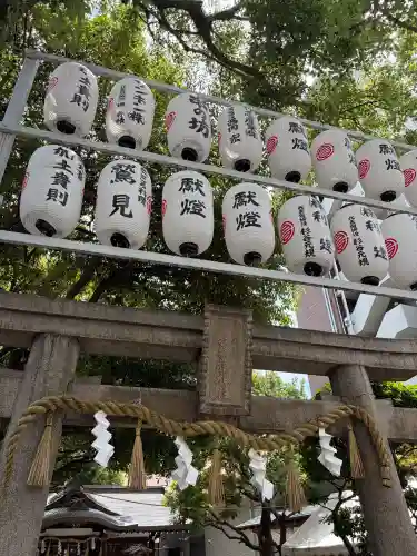 サムハラ神社(大阪府)