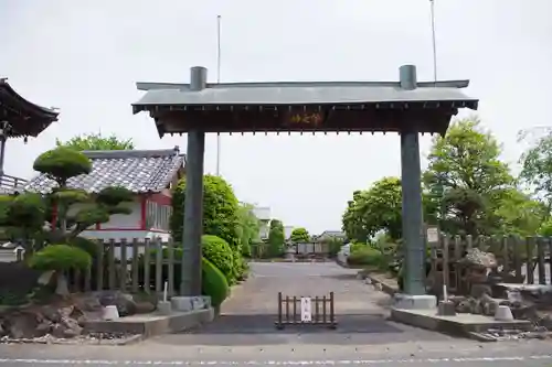 福道寺の山門