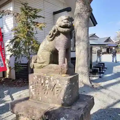 伊勢原大神宮(神奈川県)