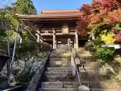 松尾寺の山門