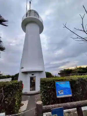 金剛福寺(高知県)
