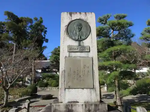 粉河寺の建物その他