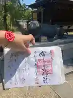 布多天神社(東京都)