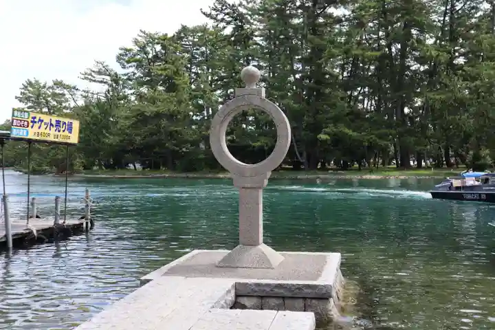 智恩寺(京都府)