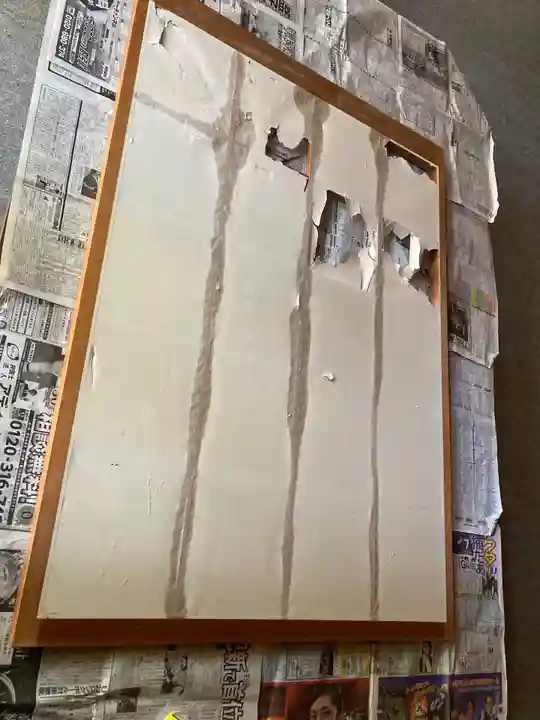 大宮温泉神社(栃木県)