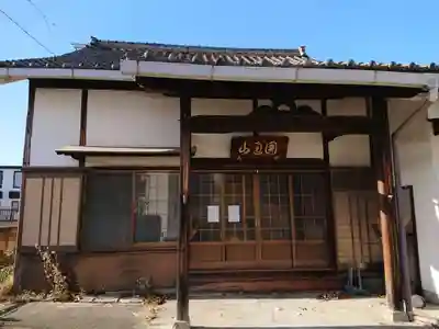 金剛寺の本殿・本堂