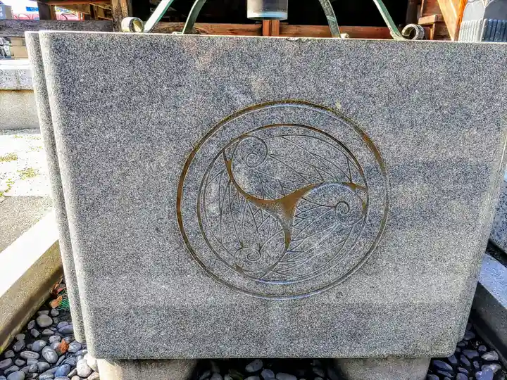 常徳寺のその他建物