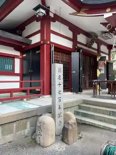 開口神社(大阪府)