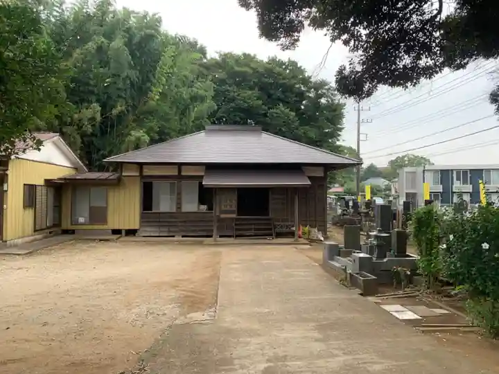 要行寺(千葉県)