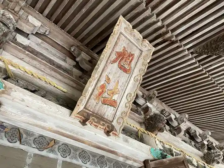 金刀比羅宮(香川県)