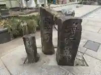 本成寺(大阪府)