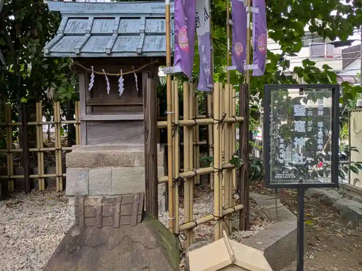 田無神社(東京都)