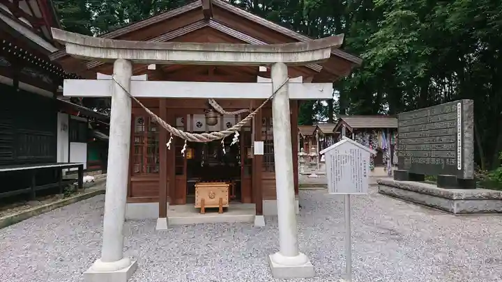 薬師寺八幡宮の末社・摂社