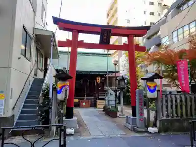 三河稲荷神社(東京都)