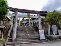 宇和津彦神社(愛媛県)