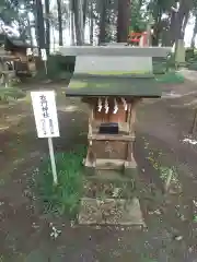 大神神社(栃木県)