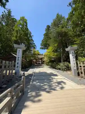 高野山金剛峯寺(和歌山県)
