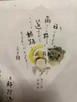 笠森寺(千葉県)