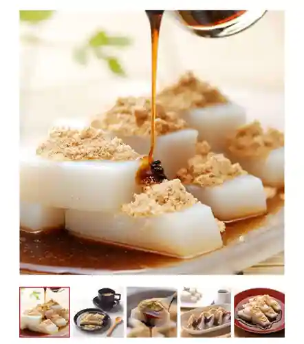 亀戸天神社(東京都)