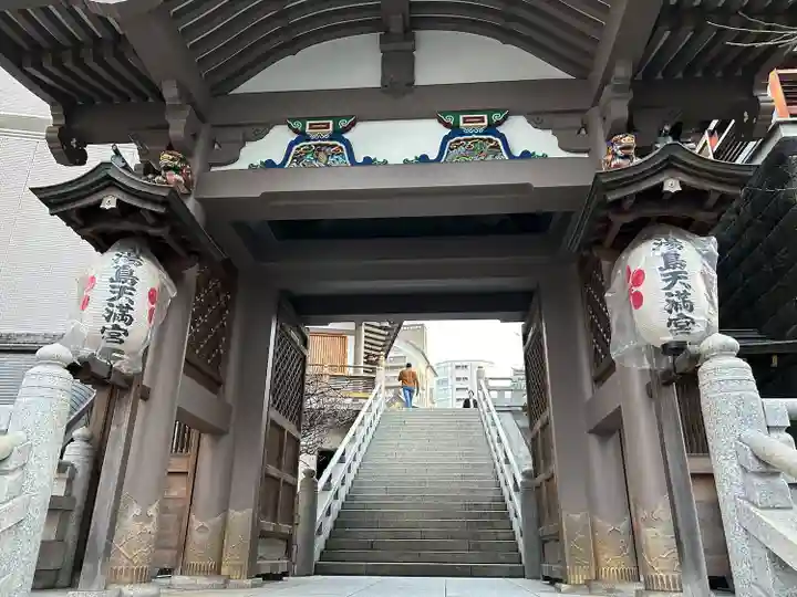 湯島天満宮(東京都)