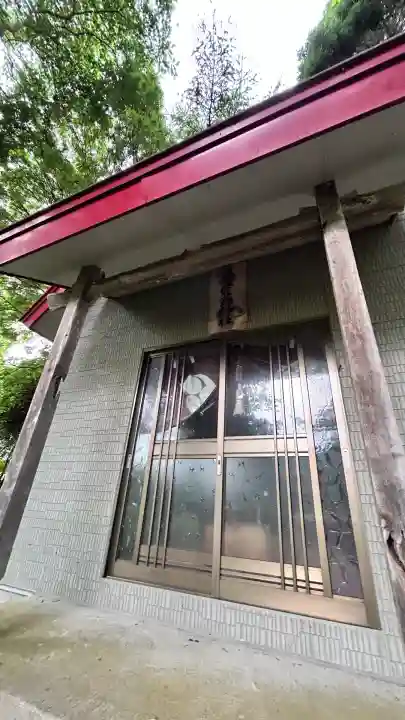 共立熊野神社(北海道)