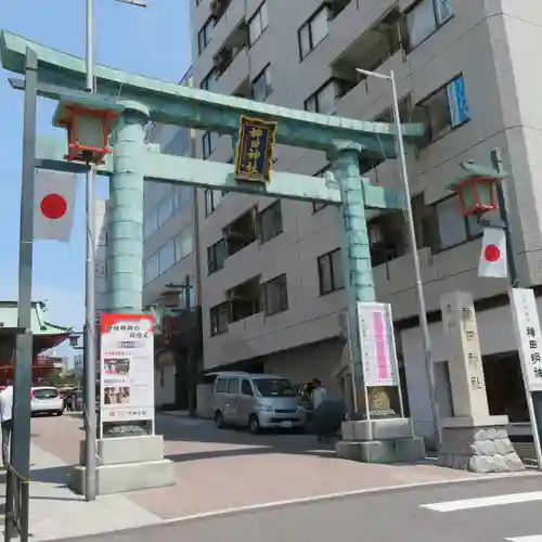 神田神社（神田明神）の鳥居