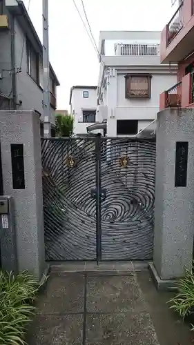 正光寺のその他建物