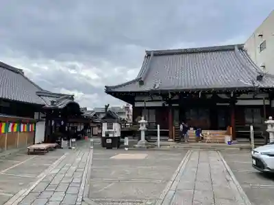 上徳寺(京都府)
