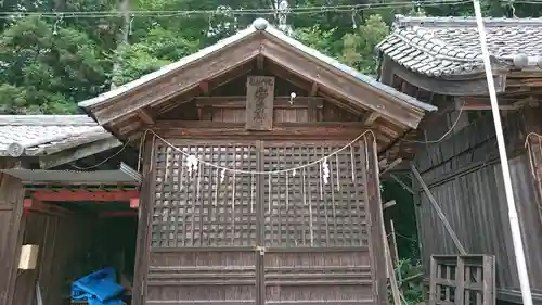 安房神社のその他建物