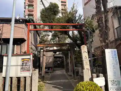 八白龍神社(愛知県)