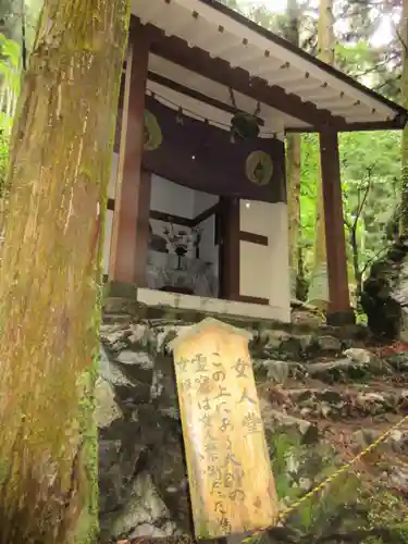 満願寺のその他建物