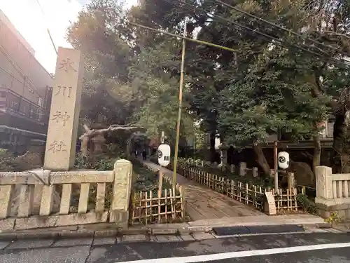赤坂氷川神社(東京都)