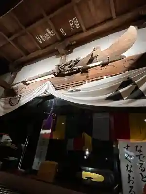 蓮馨寺の{uncategorized: "未分類", other: "その他", undefined: "問題あり", building: "その他建物", grave: "お墓", sacred_gate: "鳥居", guardian: "狛犬", statue: "像", buddha: "仏像", history: "歴史", nature: "自然", garden: "庭園", animal: "動物", pagoda: "塔", temizu: "手水舎", mountain_gate: "山門・神門", sanctuary: "本殿・本堂", subordinate: "末社・摂社", art: "芸術", scenery: "景色", jizo: "地蔵", ema: "絵馬", goshuin: "御朱印", omikuji: "おみくじ", items: "授与品その他", amulet: "お守り", goshuincho: "御朱印帳", eats: "食事", festival: "お祭り", votive_dance: "神楽", shichigosan: "七五三参", wedding: "結婚式", experience: "体験その他", initially: "初詣", around: "周辺", anti_infection: "感染症対策"}