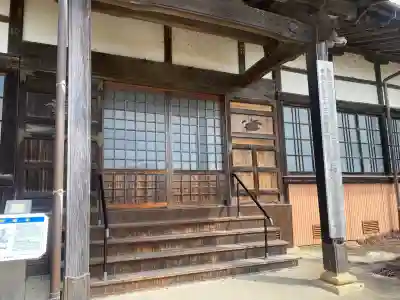 安楽寺の{uncategorized: "未分類", other: "その他", undefined: "問題あり", building: "その他建物", grave: "お墓", sacred_gate: "鳥居", guardian: "狛犬", statue: "像", buddha: "仏像", history: "歴史", nature: "自然", garden: "庭園", animal: "動物", pagoda: "塔", temizu: "手水舎", mountain_gate: "山門・神門", sanctuary: "本殿・本堂", subordinate: "末社・摂社", art: "芸術", scenery: "景色", jizo: "地蔵", ema: "絵馬", goshuin: "御朱印", omikuji: "おみくじ", items: "授与品その他", amulet: "お守り", goshuincho: "御朱印帳", eats: "食事", festival: "お祭り", votive_dance: "神楽", shichigosan: "七五三参", wedding: "結婚式", experience: "体験その他", initially: "初詣", around: "周辺", anti_infection: "感染症対策"}