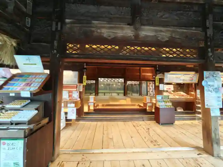 白山神社(新潟県)