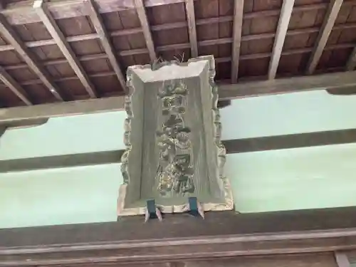 黄梅院（円覚寺塔頭）(神奈川県)