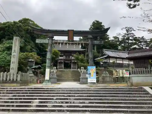 三国神社(福井県)