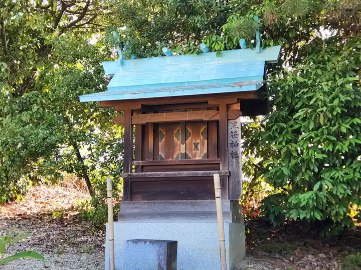 八幡神社(みよし市)(愛知県)