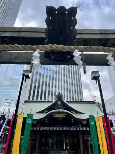 虎ノ門金刀比羅宮の本殿・本堂