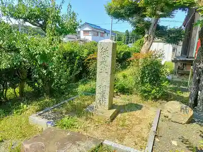 高膳寺のその他建物
