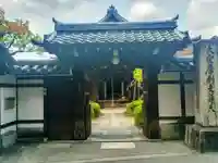 聴松院(京都府)