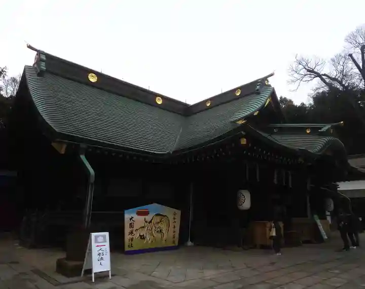 大國魂神社の本殿・本堂