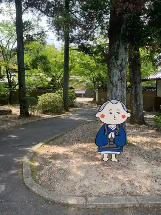 酬恩庵一休寺のその他建物