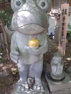 如意輪寺(福岡県)