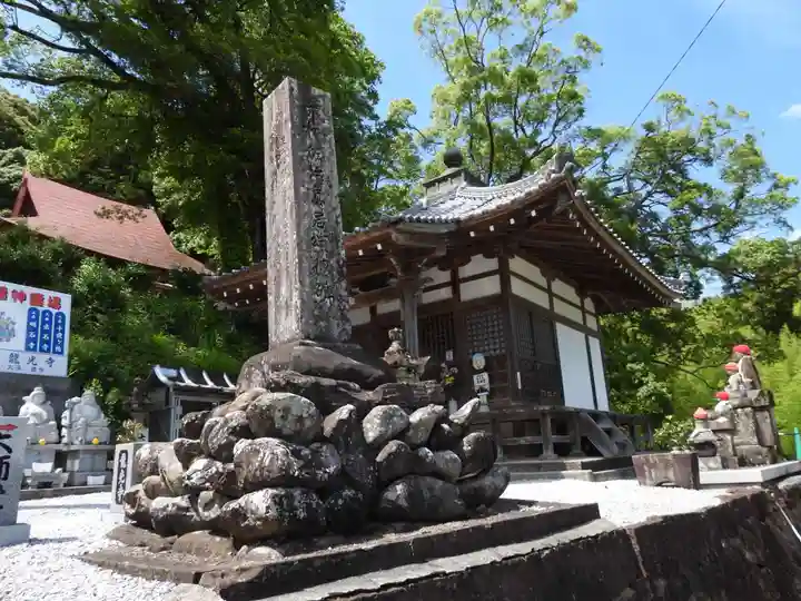 龍光寺(愛媛県)