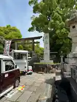 和泉國一之宮 大鳥大社(大阪府)